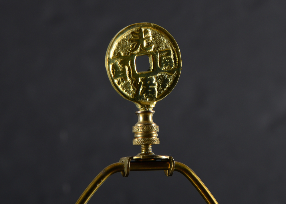 Chinese Porcelain Vase Lamp