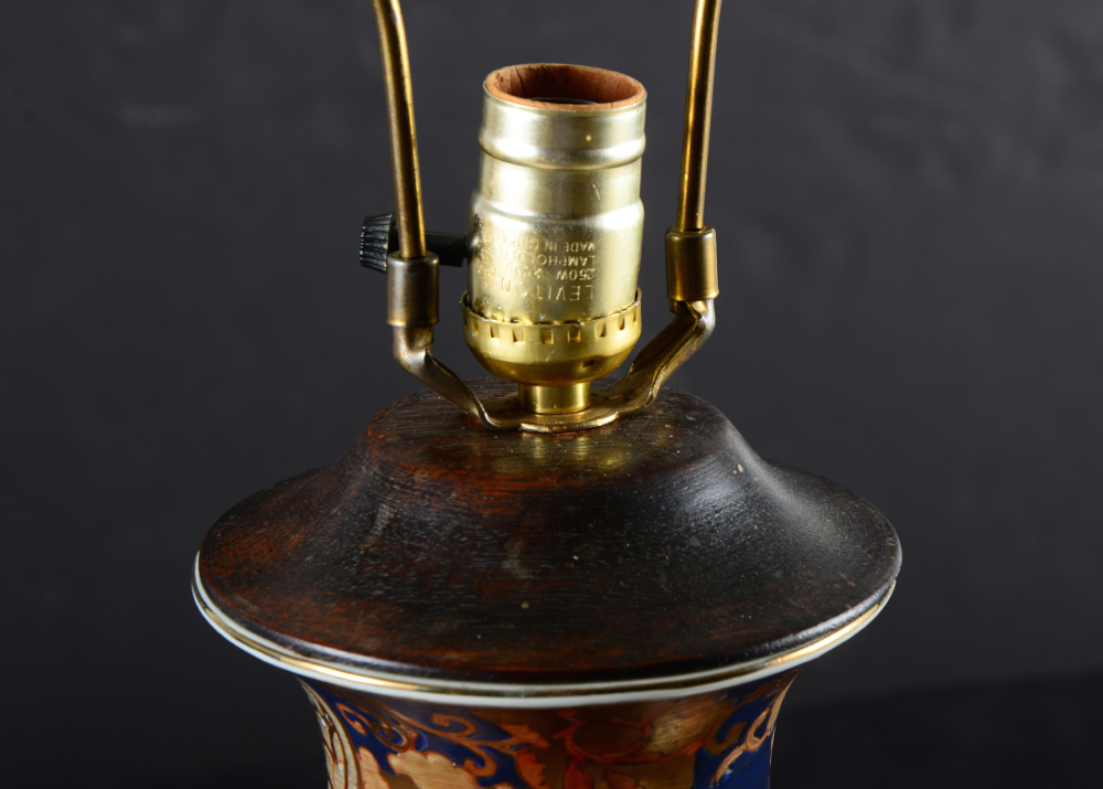 Chinese Porcelain Vase Lamp