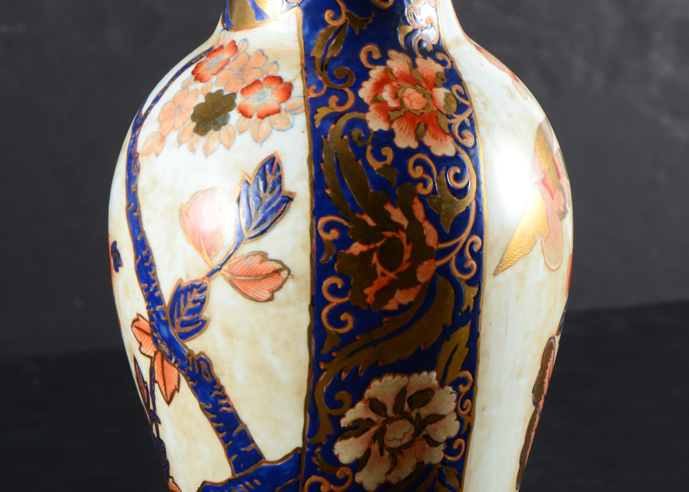 Chinese Porcelain Vase Lamp