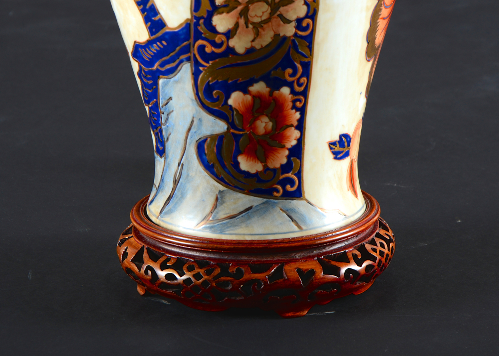 Chinese Porcelain Vase Lamp