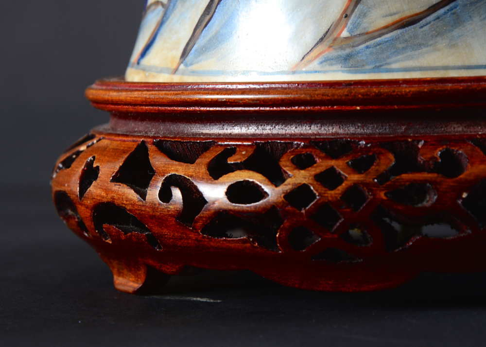 Chinese Porcelain Vase Lamp