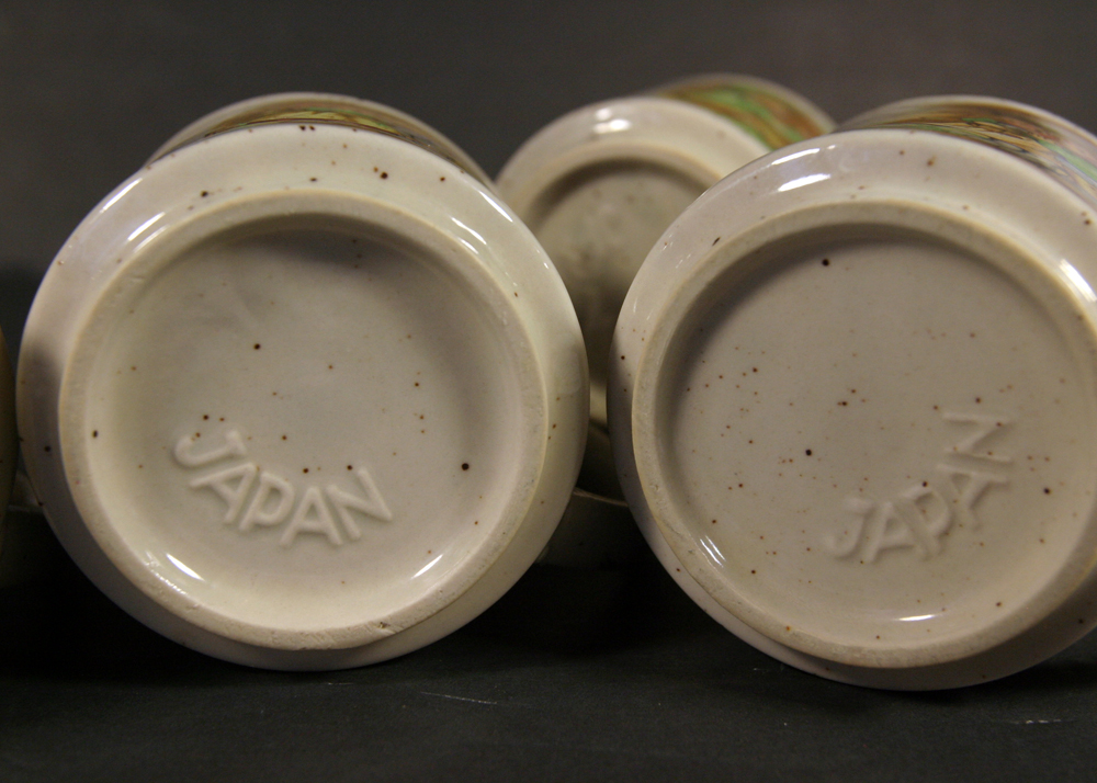 Four Vintage Coffee Mugs