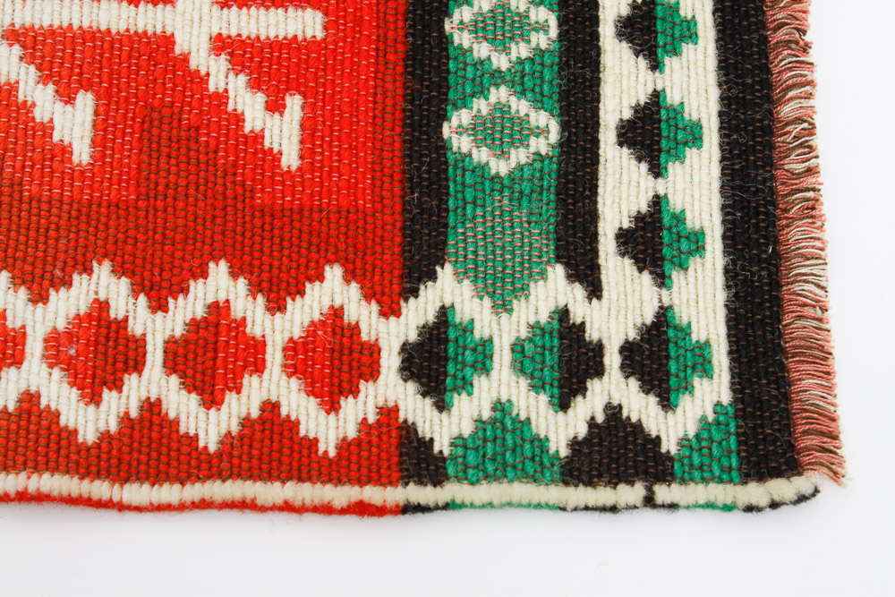 South American Decor