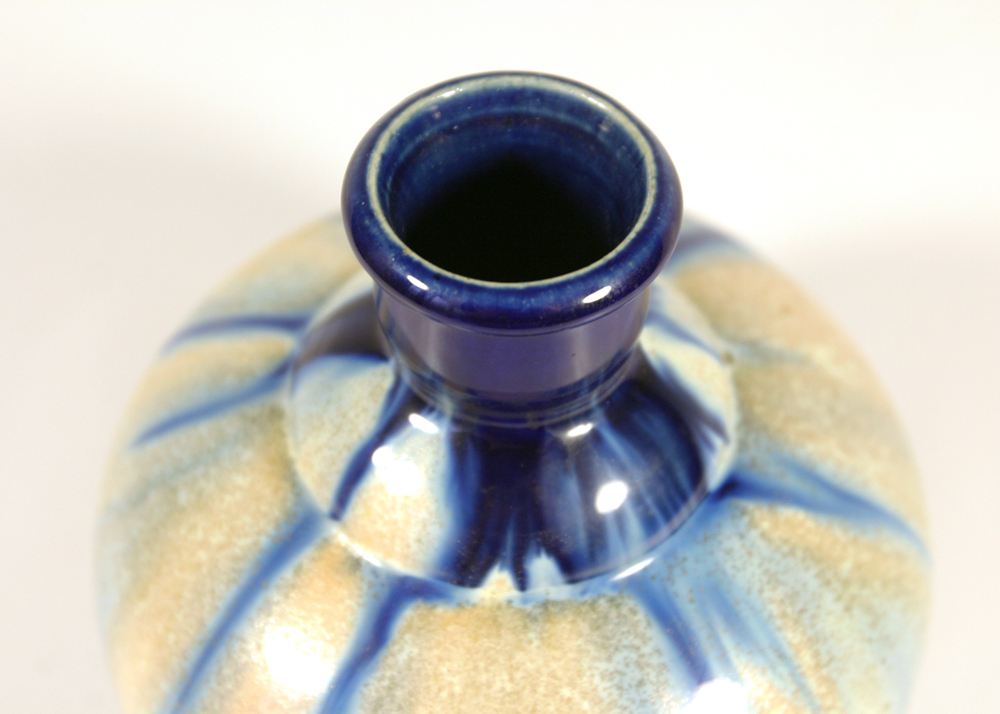 Belgium Pottery Vase