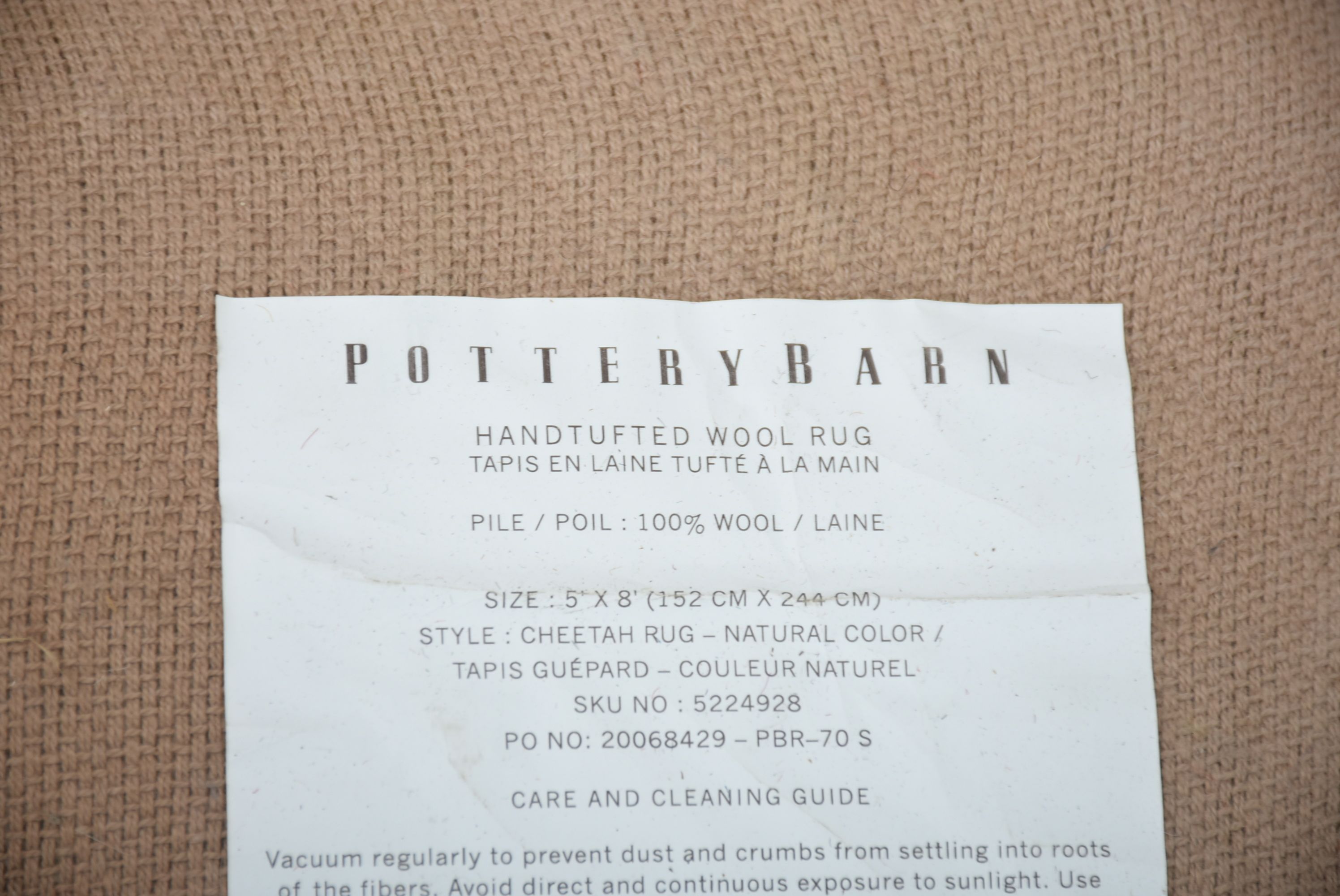 Pottery Barn Cheetah Print Area Rug