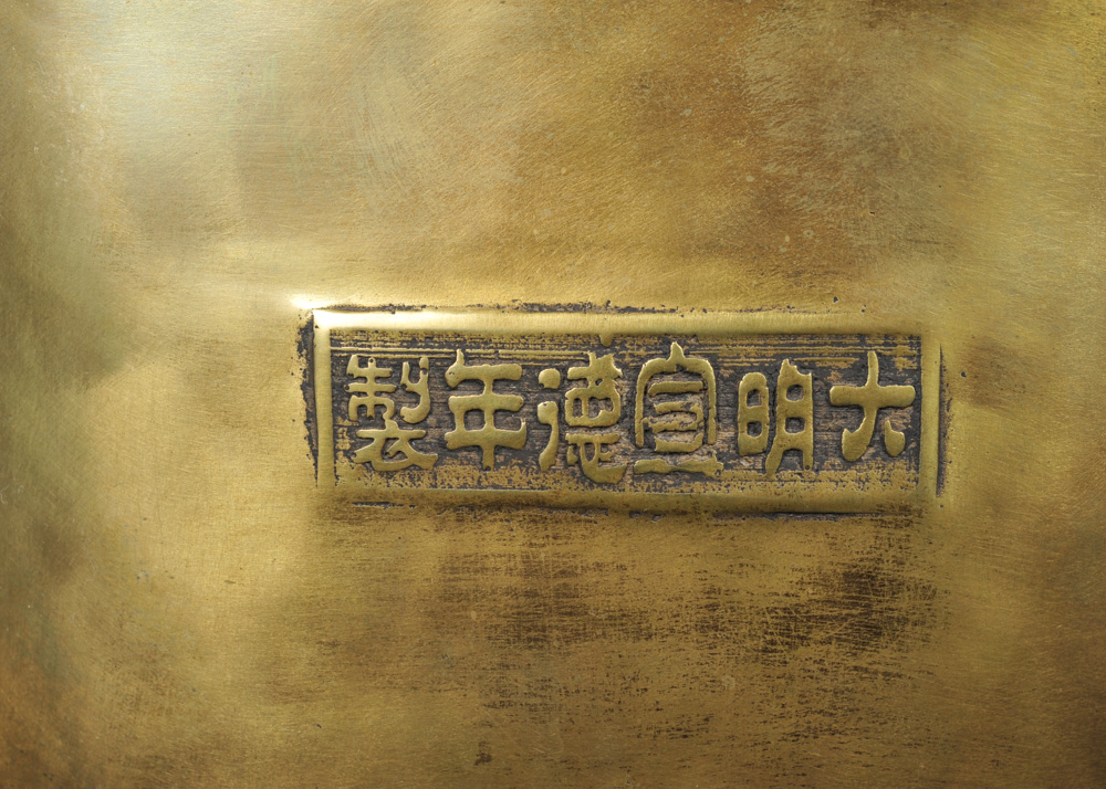 20th Century Ming Dynasty Style Brass Buddha