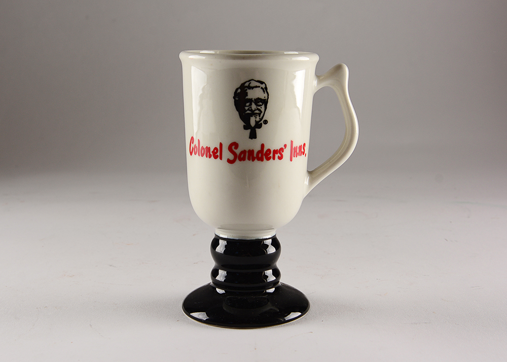 Vintage Colonel Sanders' Inns. Drinking Glass