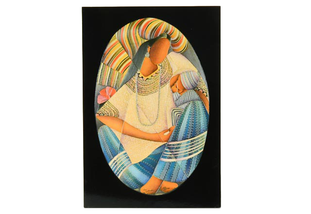 David Ordonez Cut Offset Lithograph "Coban alta Verapaz"