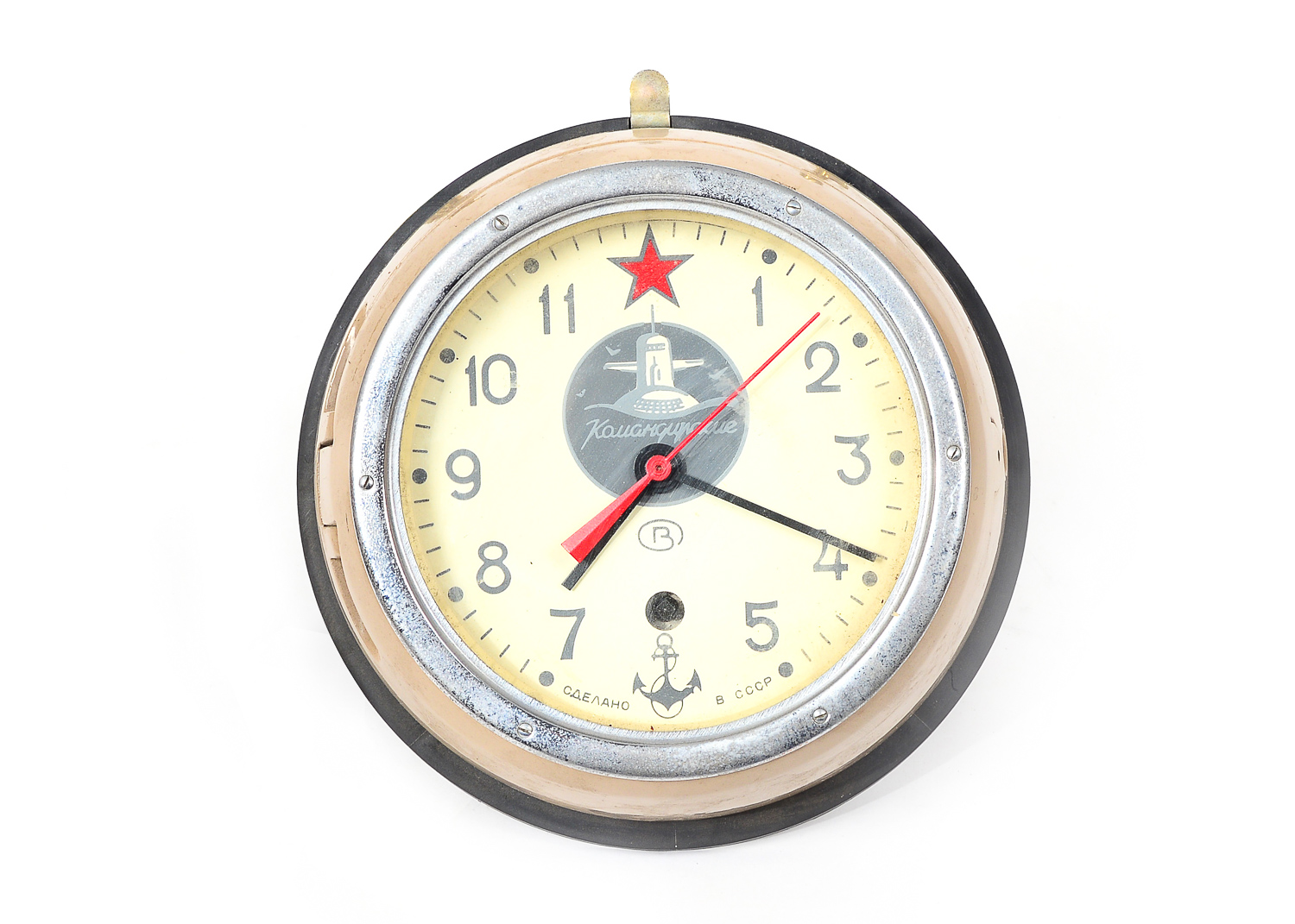 Vostok Russian Military 5-CHM Submarine Clock