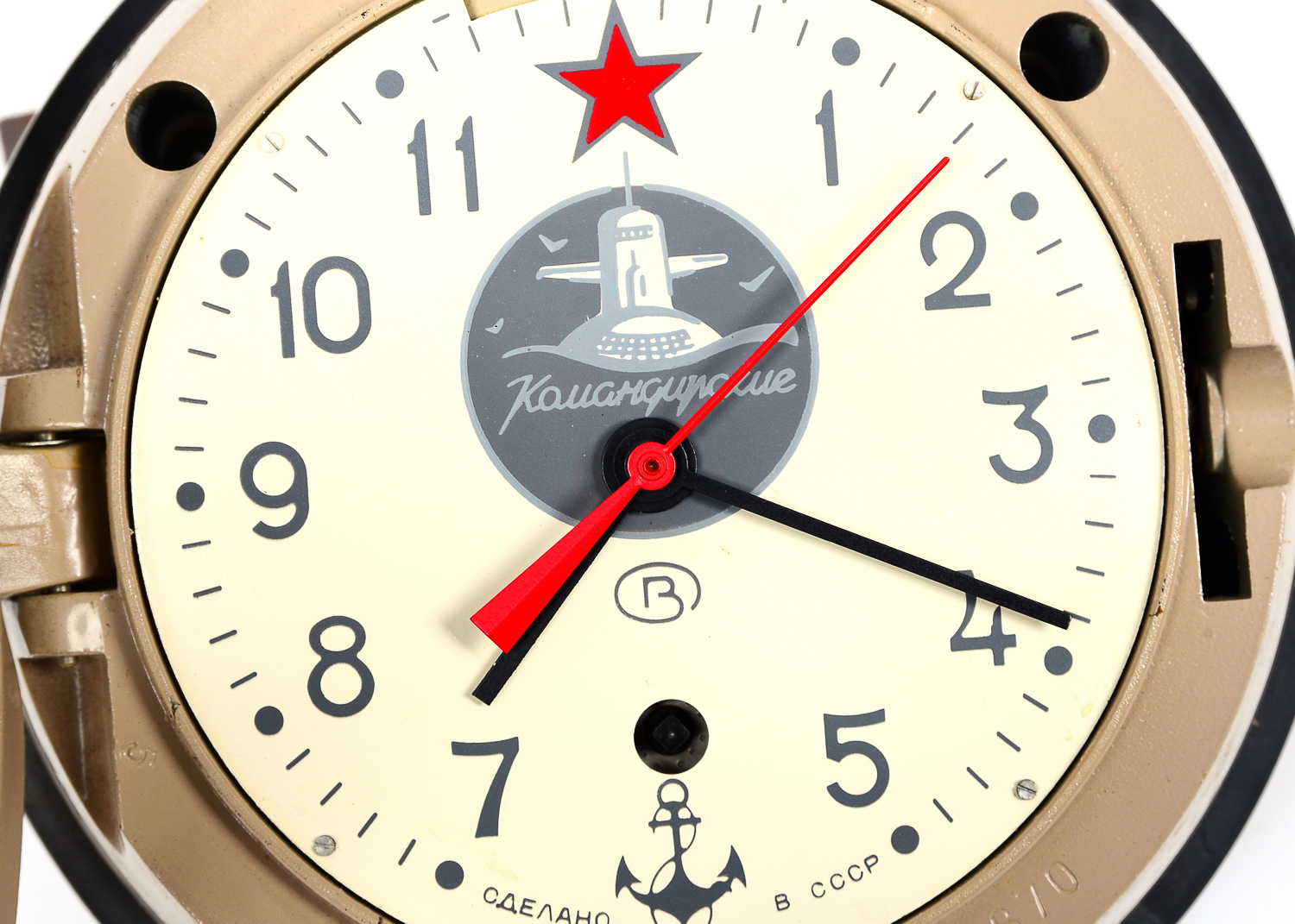 Vostok Russian Military 5-CHM Submarine Clock
