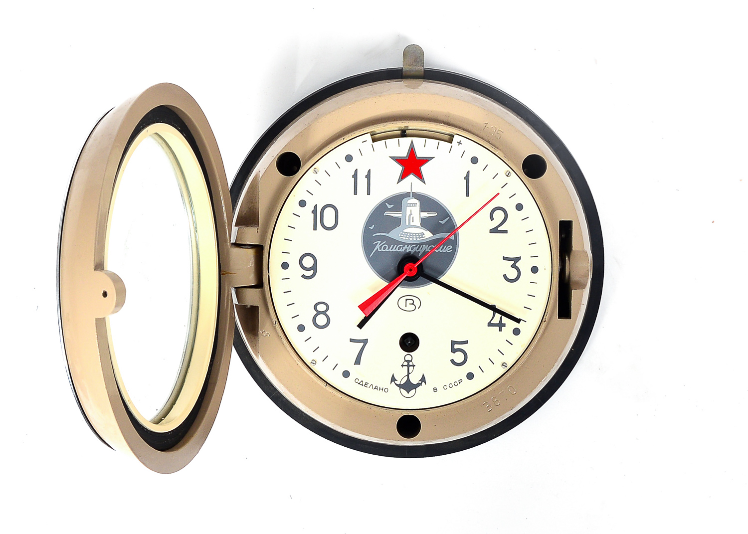 Vostok Russian Military 5-CHM Submarine Clock