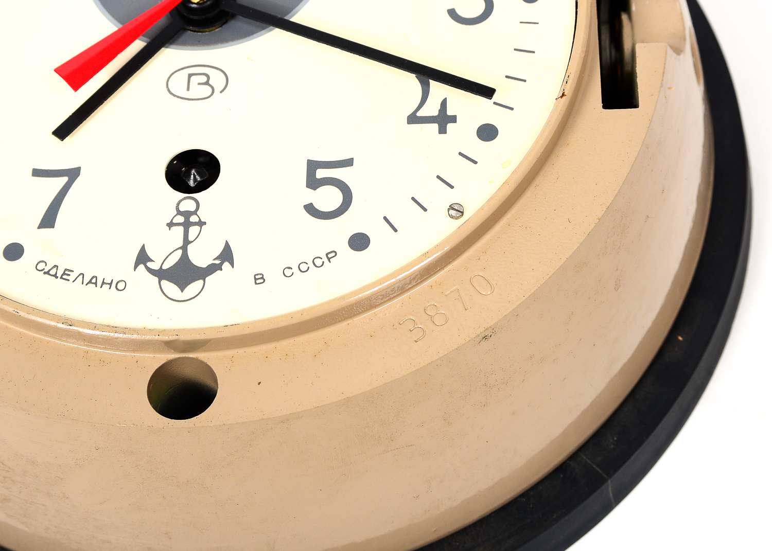 Vostok Russian Military 5-CHM Submarine Clock