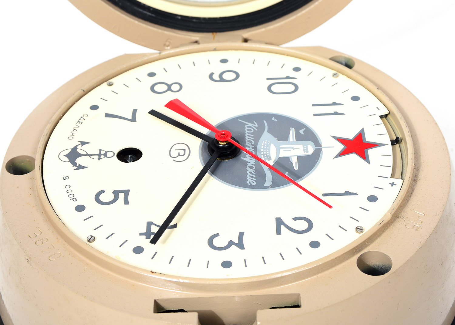 Vostok Russian Military 5-CHM Submarine Clock