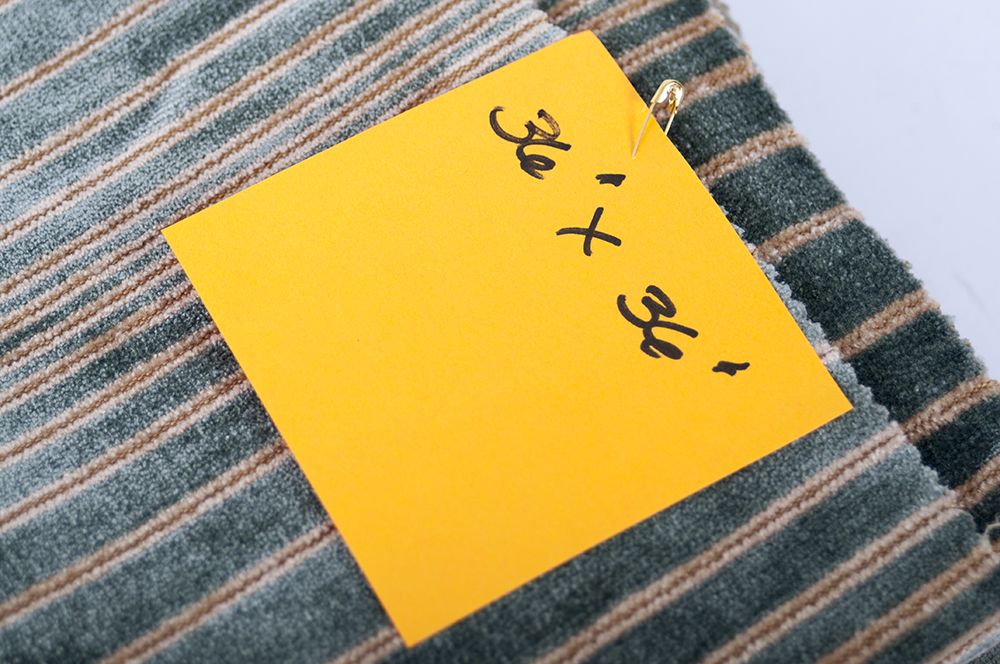 Group of Green Upholstery Fabrics