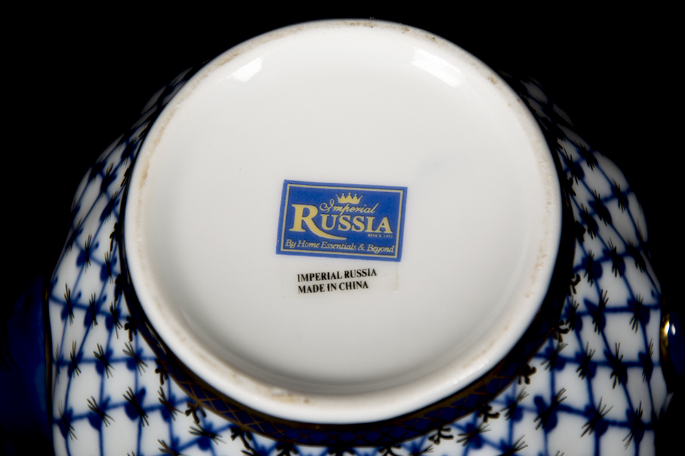Russian Cobalt Tea Set Reproduction