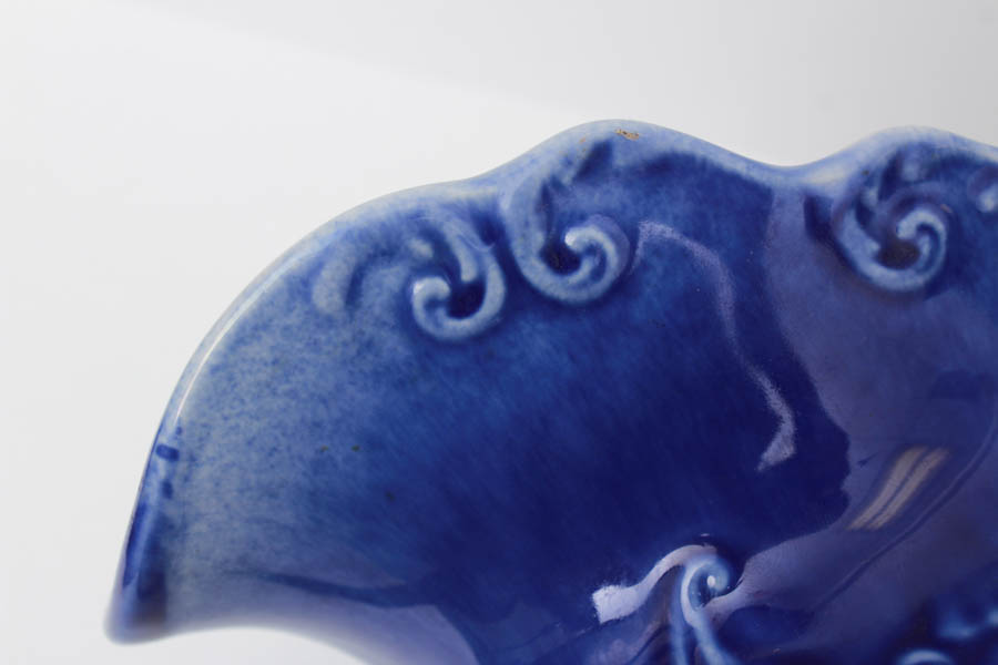 Empress Blue and White Pitcher and Wash Basin