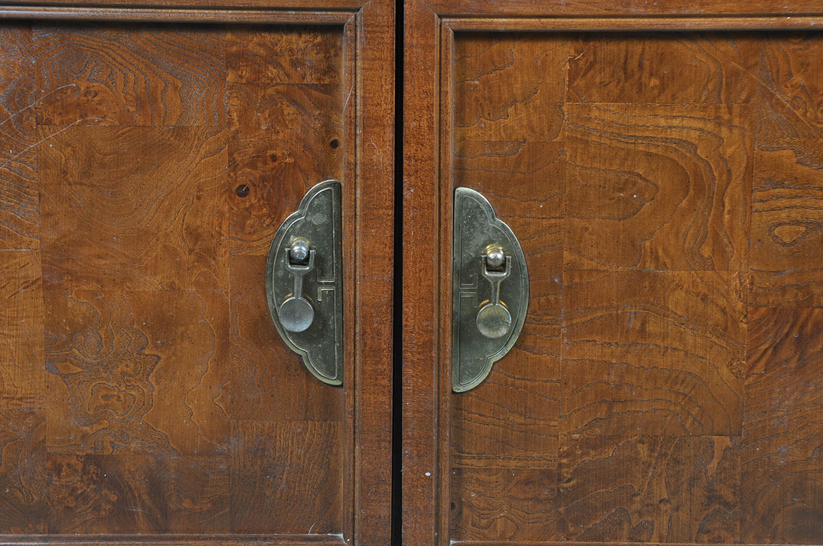 Broyhill "Ming Dynasty" Bar Cabinet