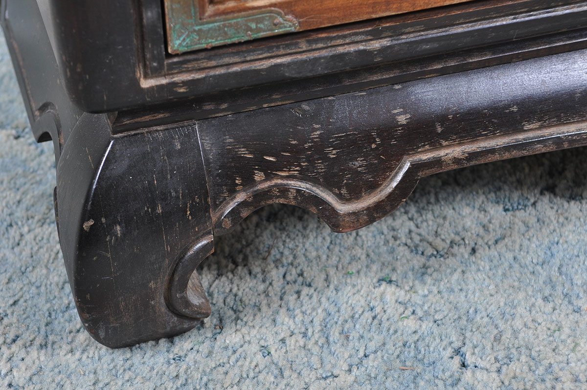 Broyhill "Ming Dynasty" Bar Cabinet