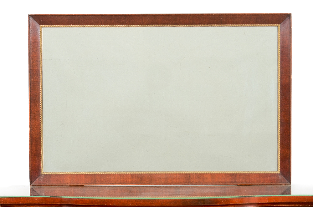 Red Mahogany Georgian Style Dresser with Mirror