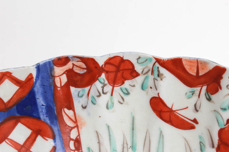 Hand-Painted Decorative Serving Bowl