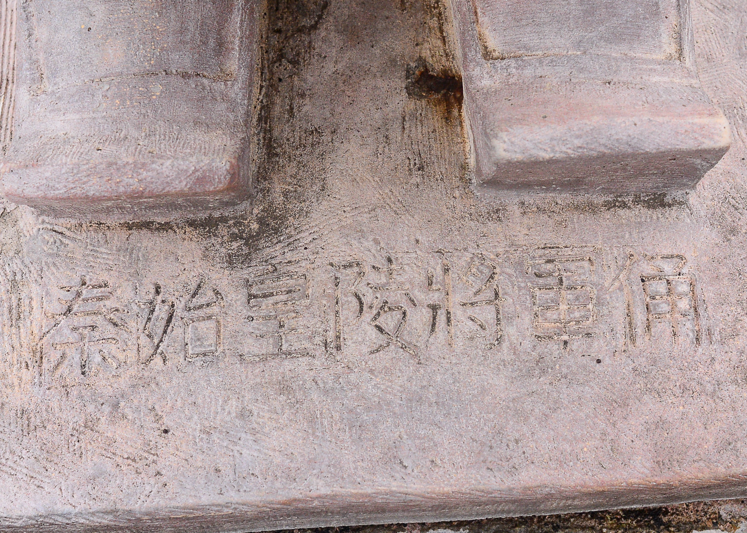 Japanese Warrior Garden Statue