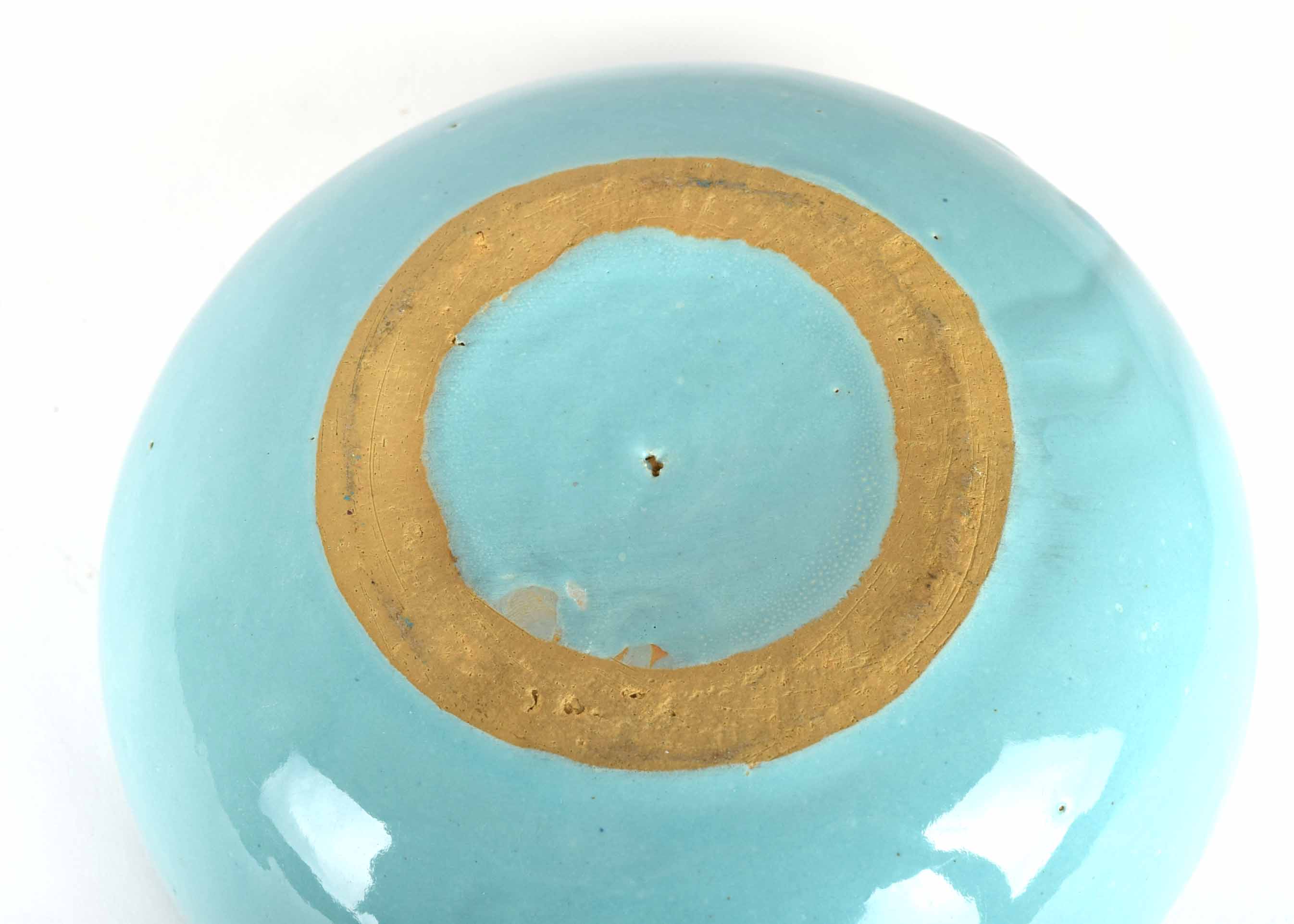 Turquoise Blue Bybee Stoneware Set