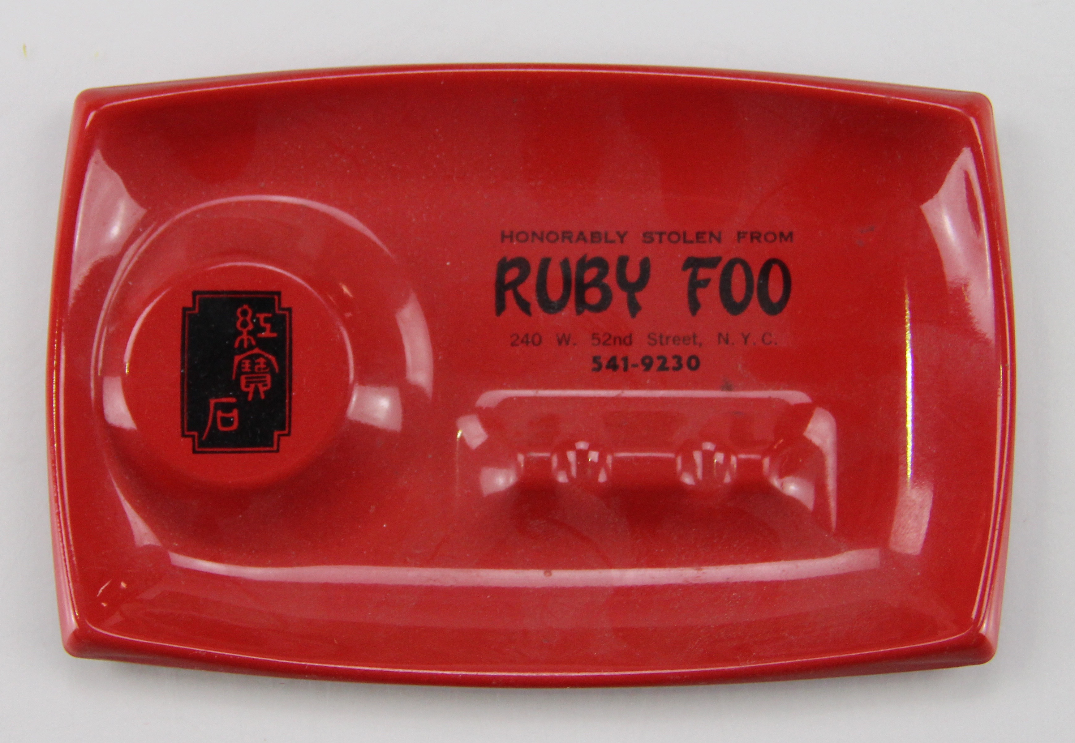 Vintage Glassware Collection