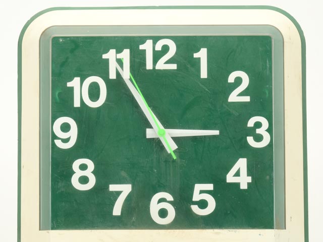 Vintage Advertising 7up Wall clock