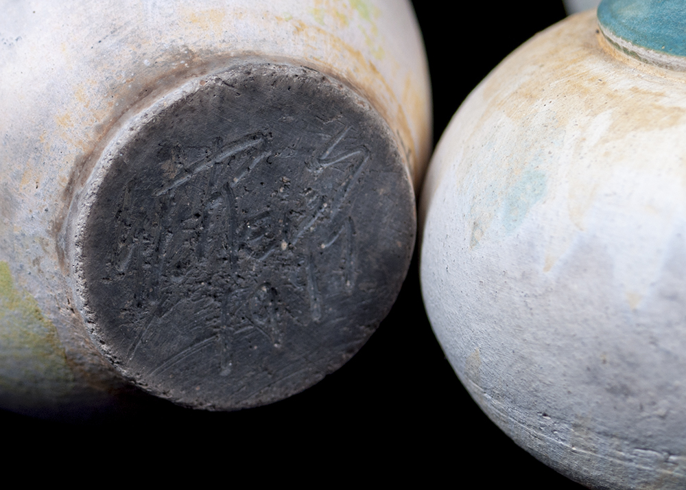 Walter Reiss Pottery Bud Vases