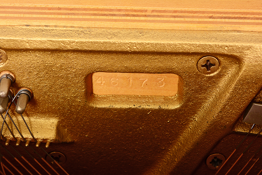 Grand Consolla 70 Upright Piano