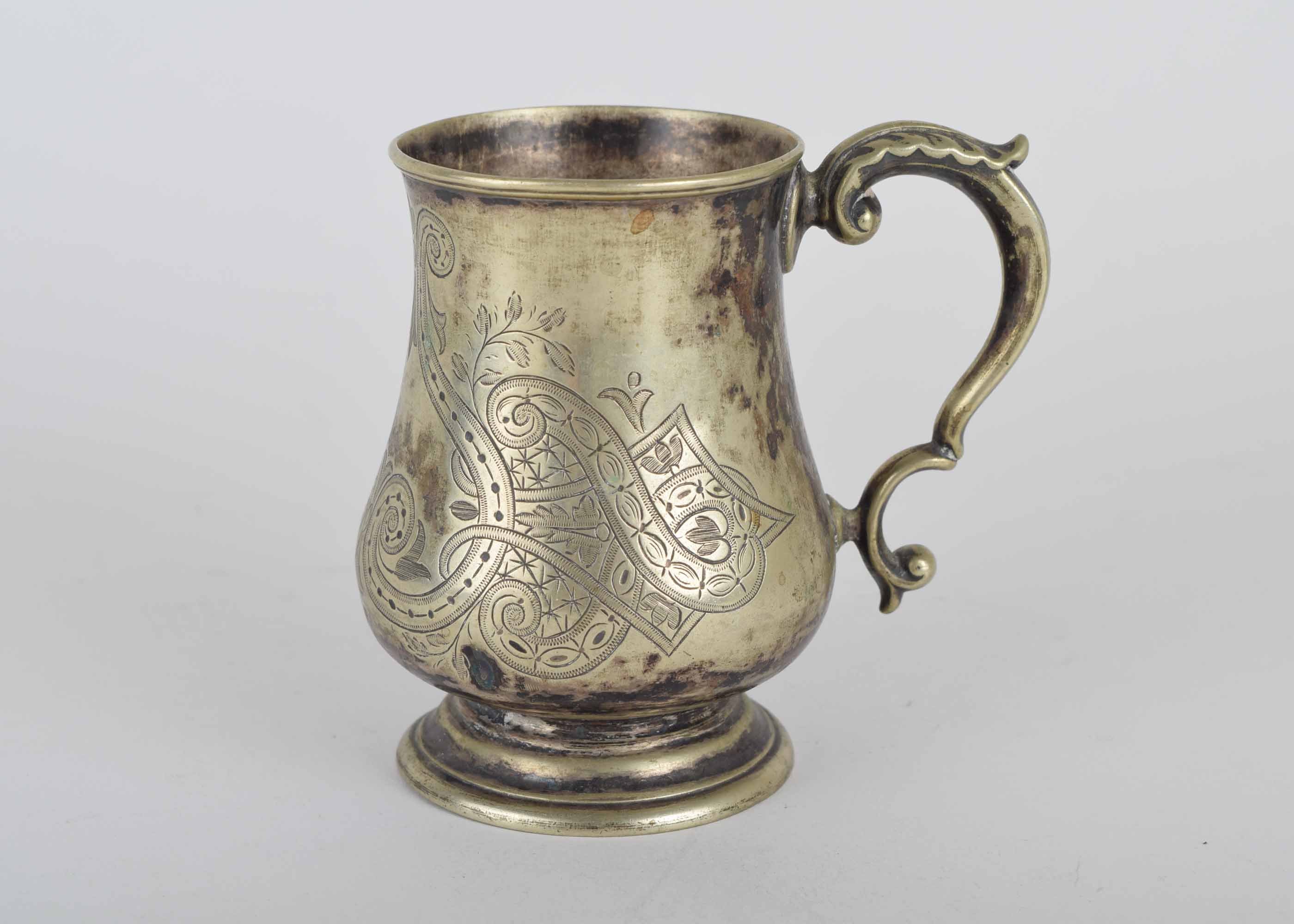 Antique Silver Plate Tankard