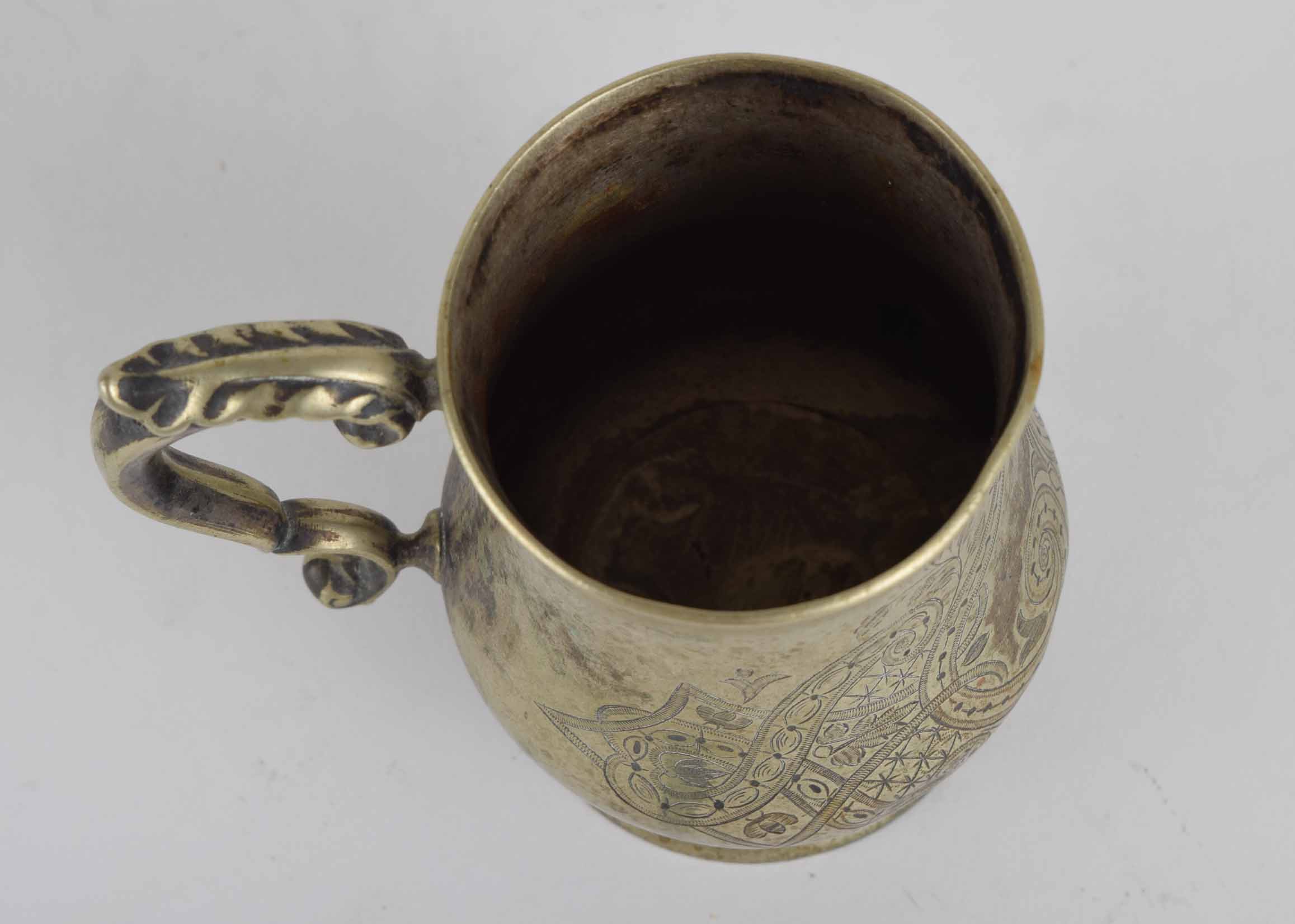 Antique Silver Plate Tankard