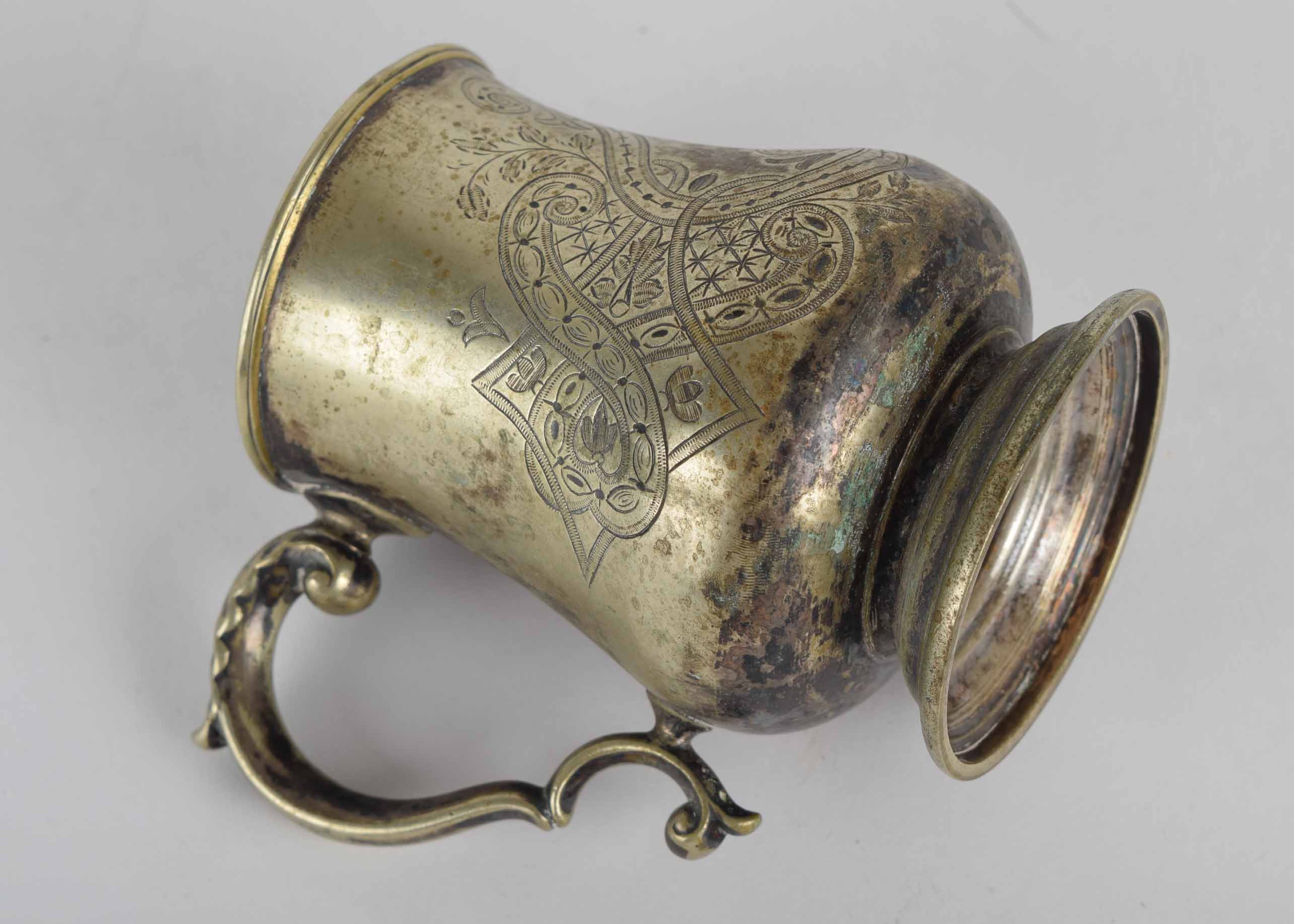 Antique Silver Plate Tankard