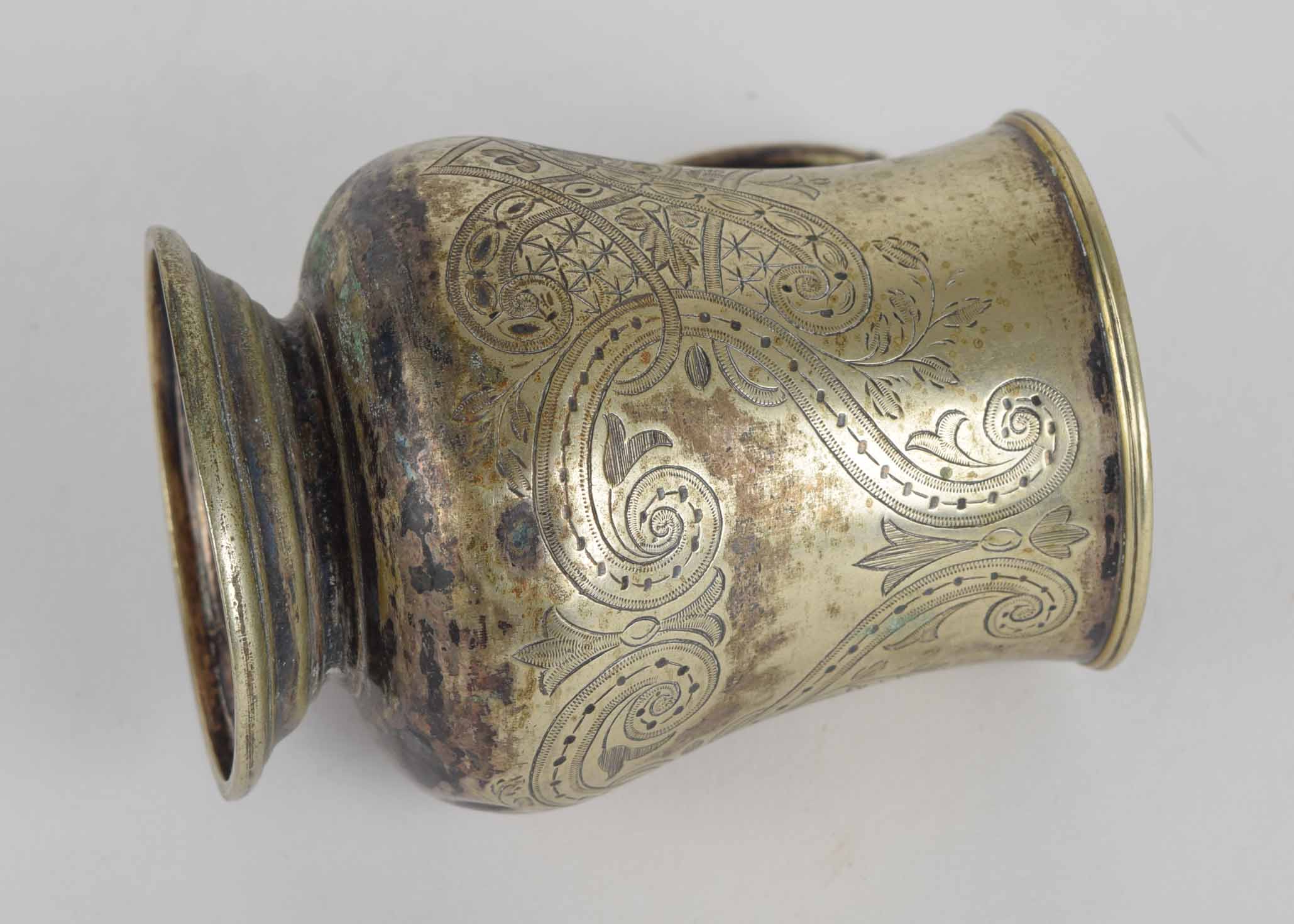 Antique Silver Plate Tankard