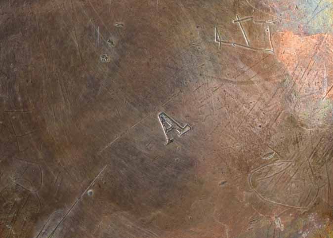 Antique Silver Plate Tankard