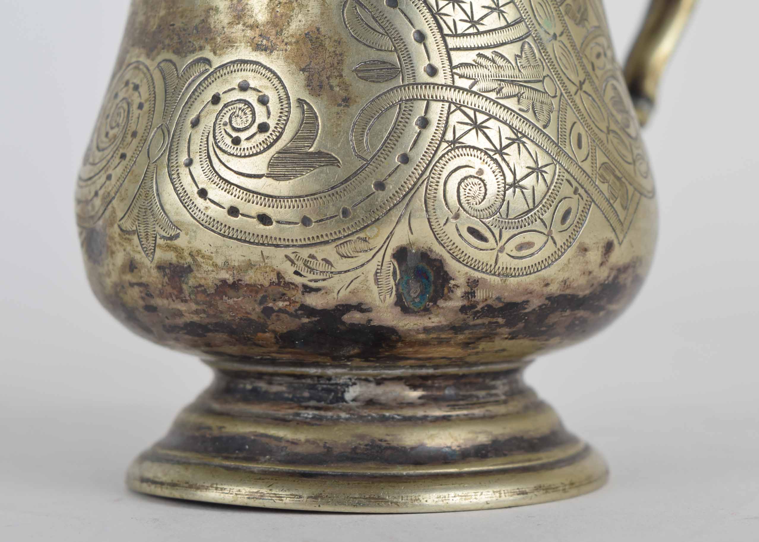 Antique Silver Plate Tankard