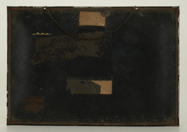 Antique Metal Bar Sign