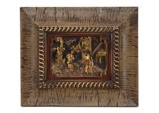 Antique Chinese Carved Wooden Plaque