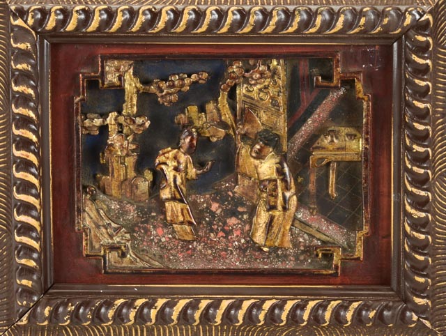 Antique Chinese Carved Wooden Plaque