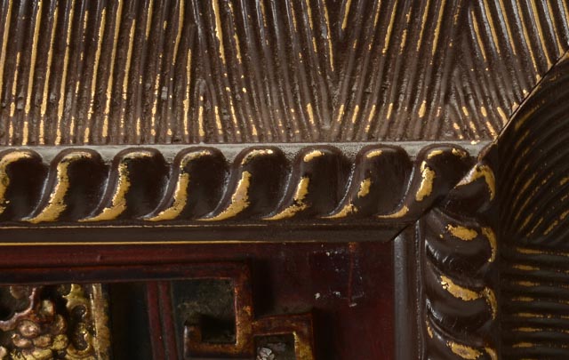 Antique Chinese Carved Wooden Plaque