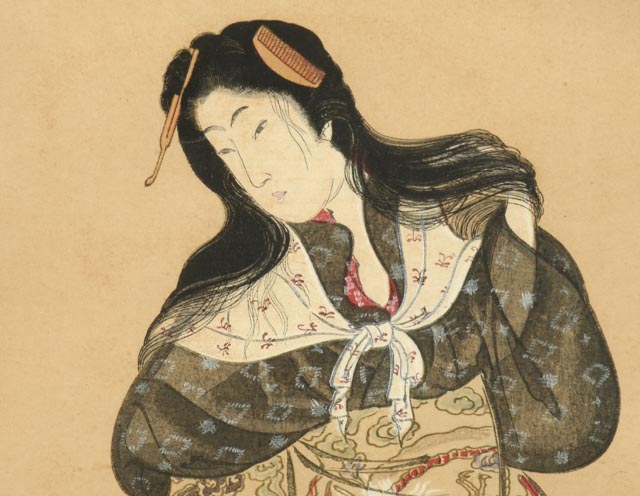 Antique Restrike of Utagawa Kunihisa Ukiyo-e Woodblock