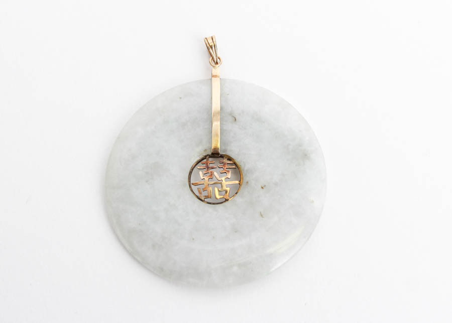Jadeite and 14K Gold Pendant