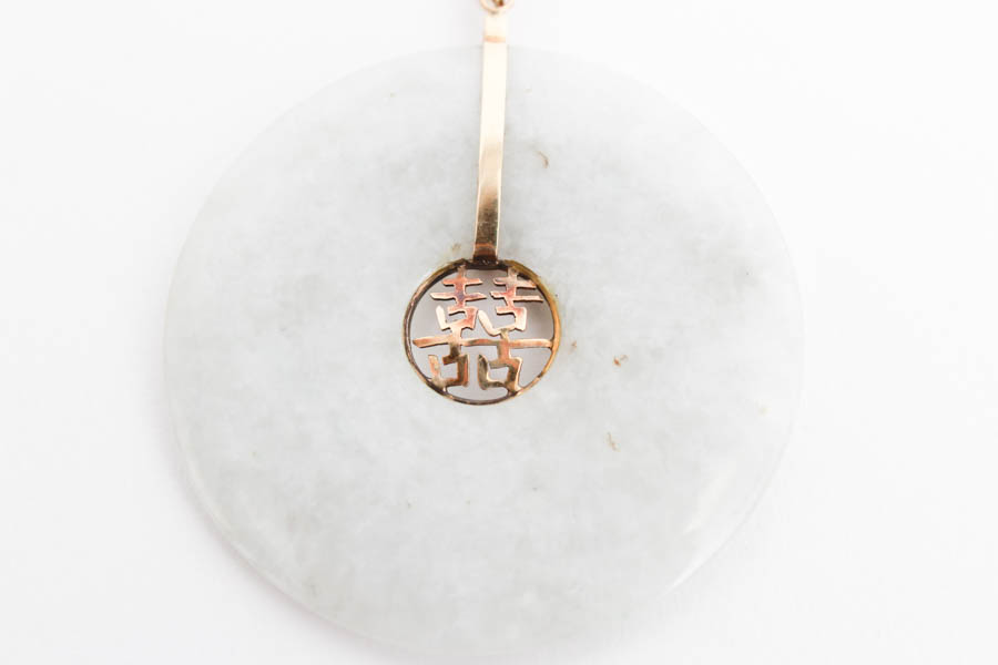 Jadeite and 14K Gold Pendant