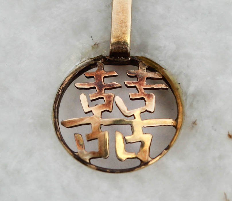 Jadeite and 14K Gold Pendant