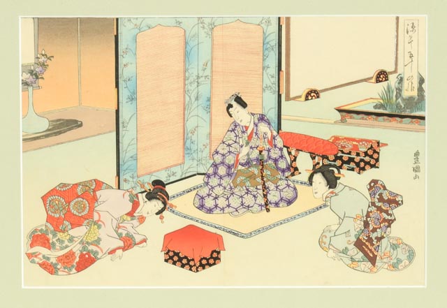 Japanese Woodblock Bookplate