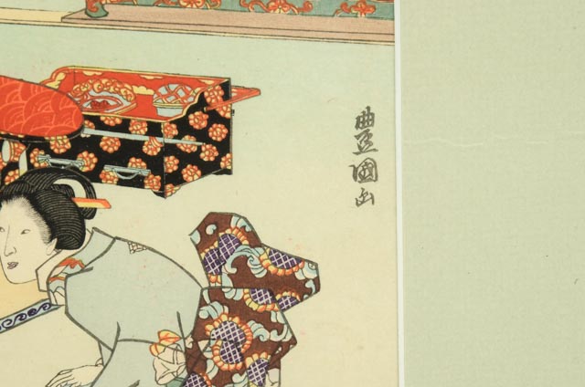 Japanese Woodblock Bookplate