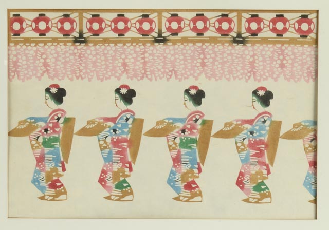 Ninjiro Inagaki "Miyako Odori" Woodblock Hand Print
