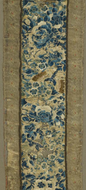 Vintage Hand Embroidered Chinese Silk Panel