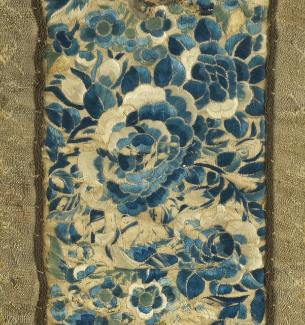 Vintage Hand Embroidered Chinese Silk Panel