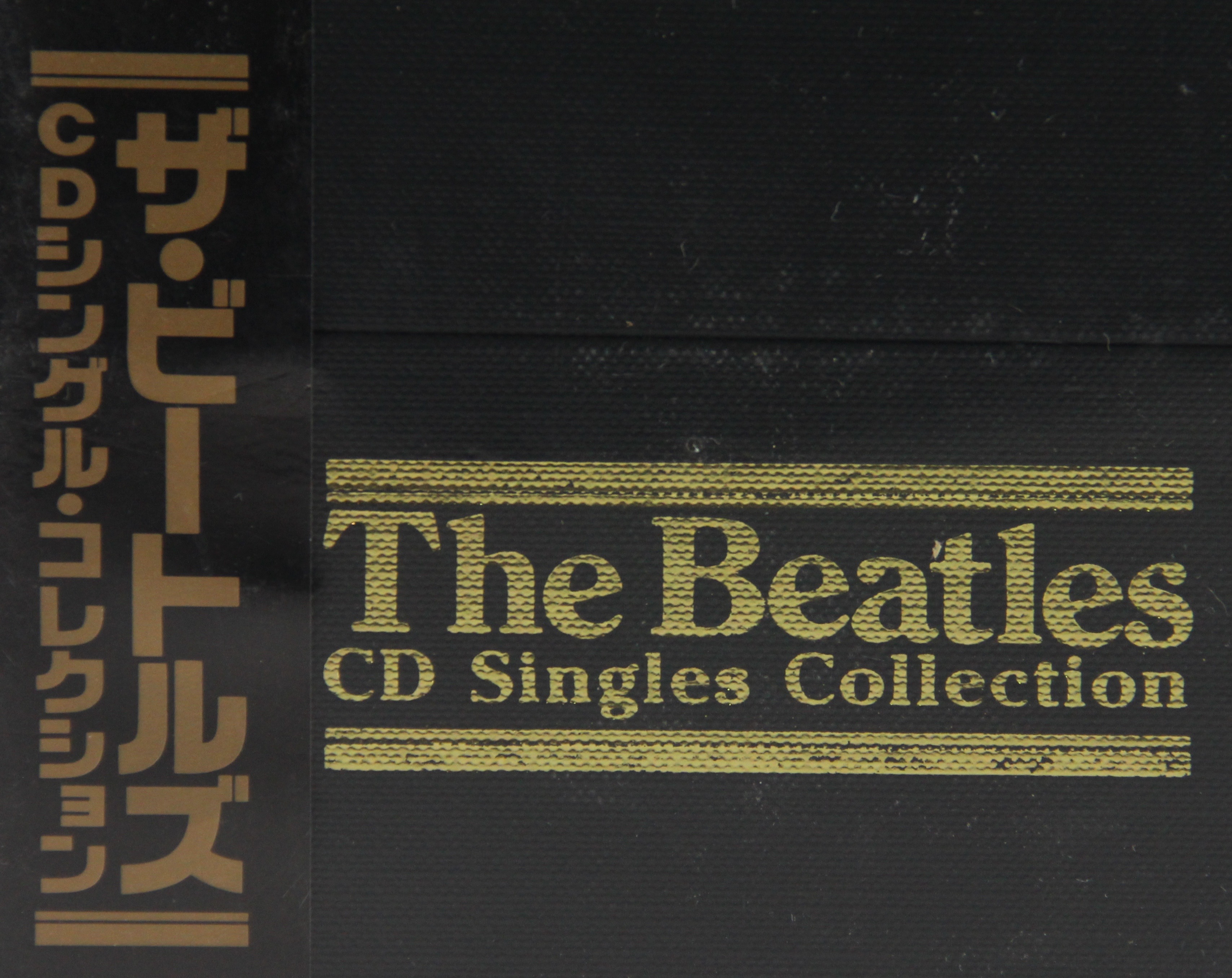 The Beatles CD Singles Collection Japanese Import Set